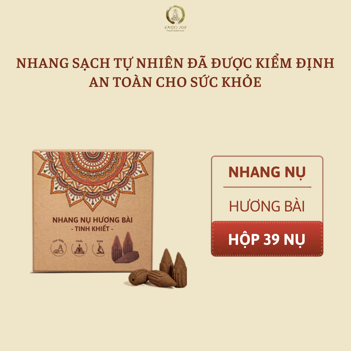 Combo 5 Hộp Nhang Nụ Sạch Tinh Khiết An An - Hộp 39 Nụ
