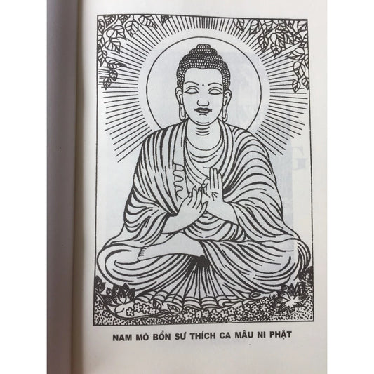 Kinh Diệu Pháp Liên Hoa Bìa Mềm (màu vàng)