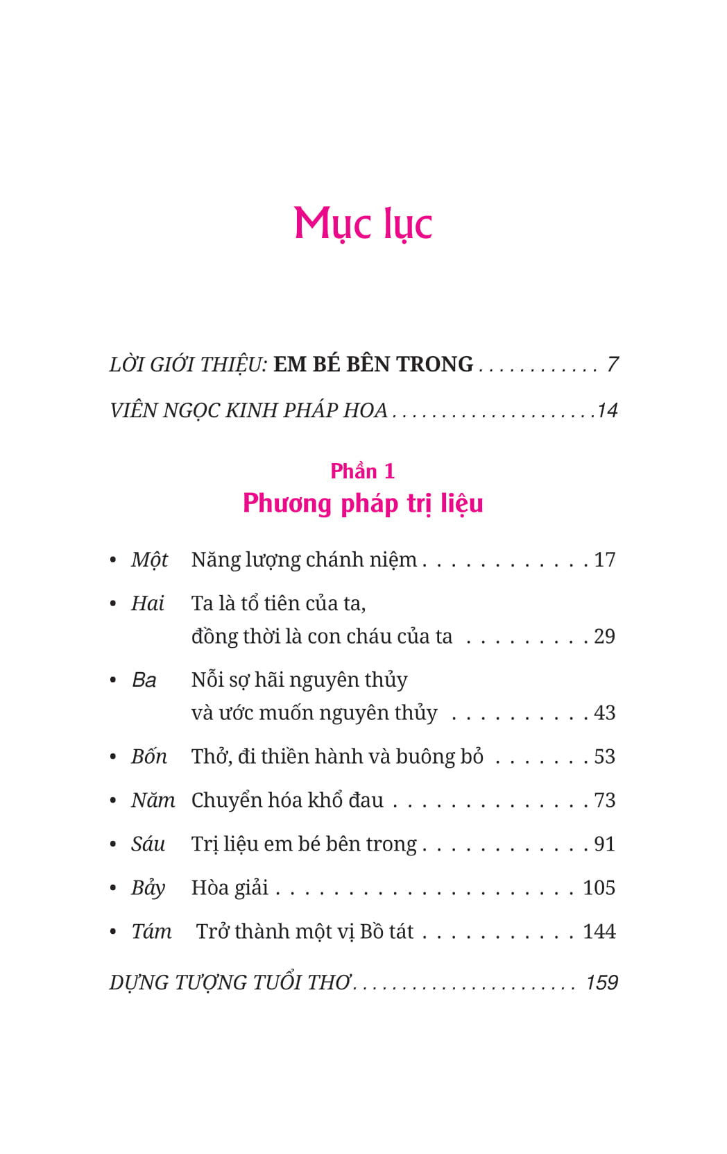 Thiền Sư Và Em Bé 5 Tuổi