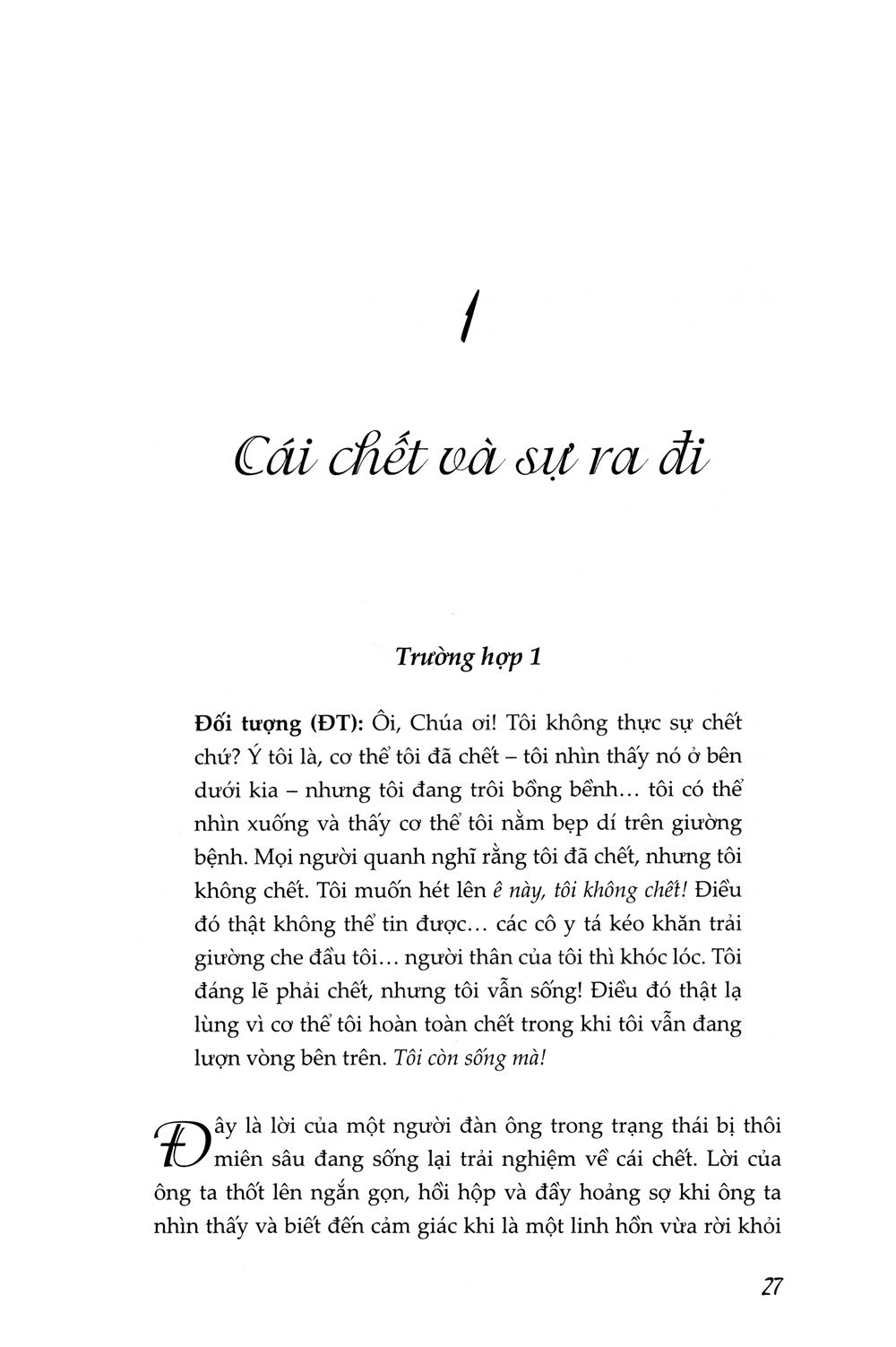 Hành Trình Của Linh Hồn