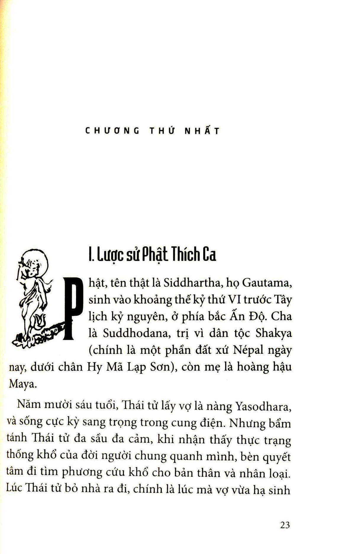 Phật học tinh hoa