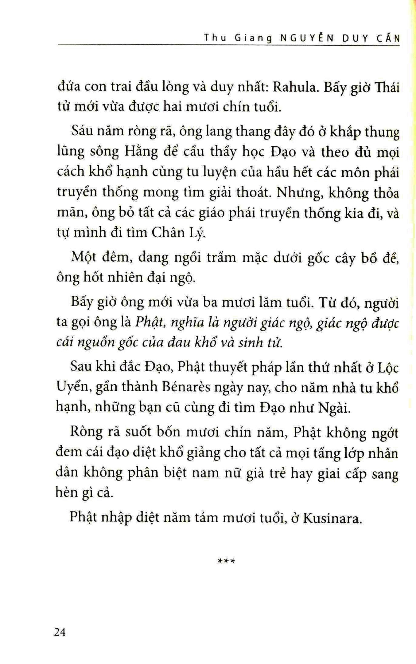 Phật học tinh hoa