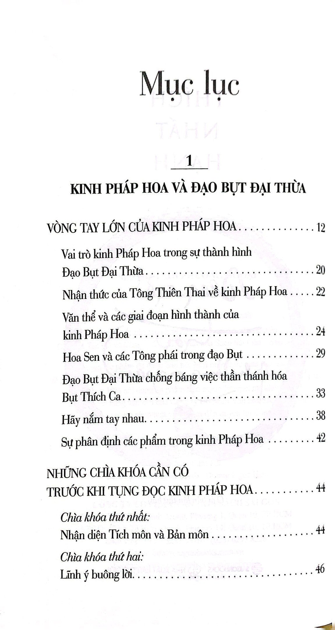 [Freeship] Bộ Sách Những Lời Răn Thiền Sư Thích Nhất Hạnh (Bộ 5 Cuốn)