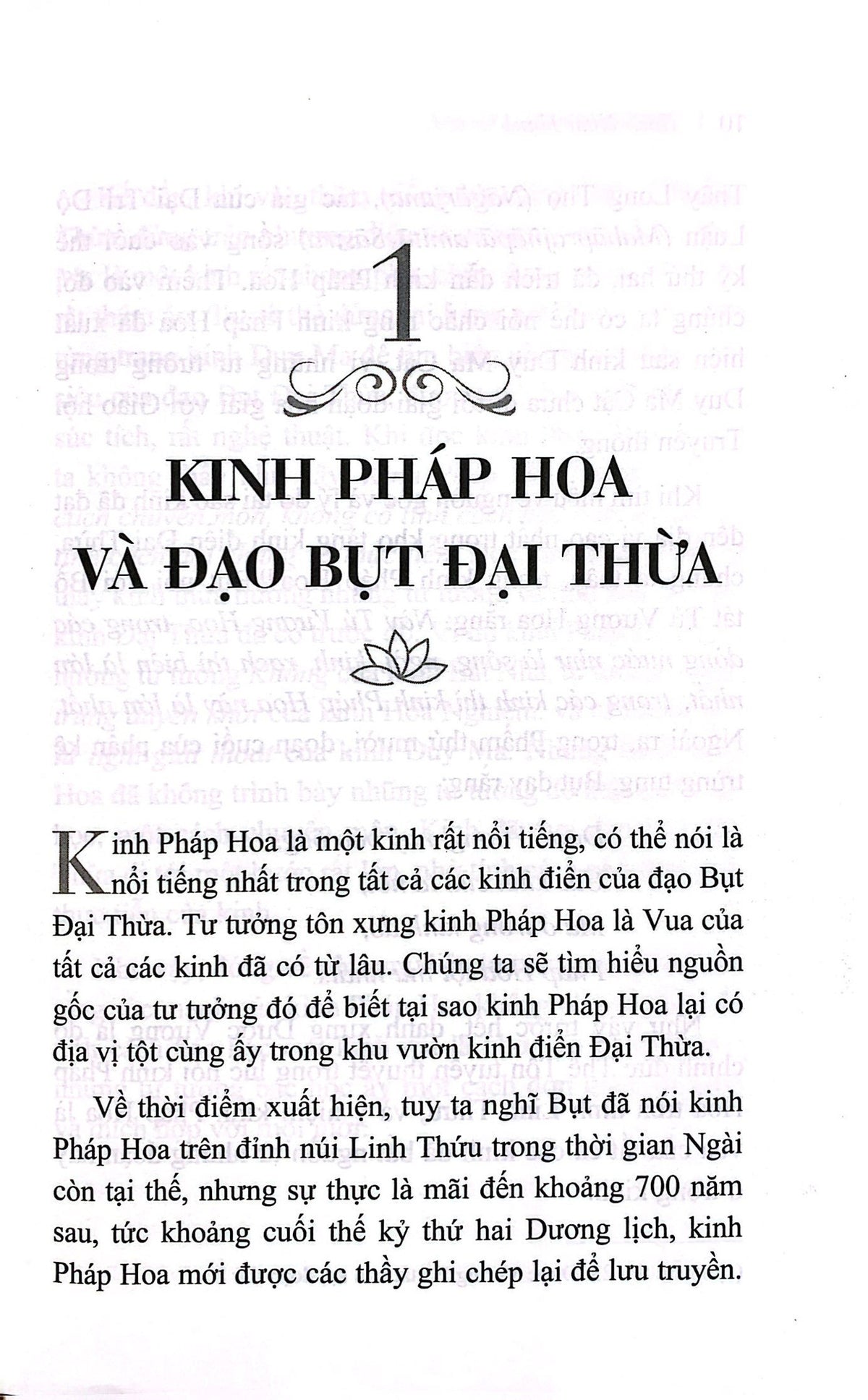 [Freeship] Bộ Sách Những Lời Răn Thiền Sư Thích Nhất Hạnh (Bộ 5 Cuốn)