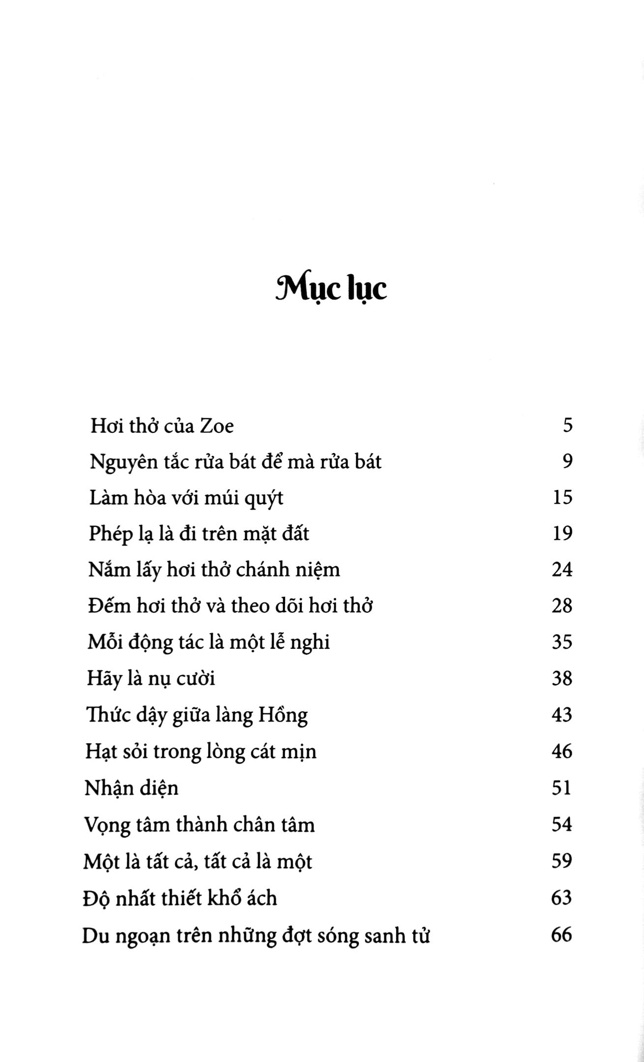 Combo 2 Cuốn Sách Hiểu Nhân Sinh & Làm Chủ Bản Thân: Liễu Phàm Tứ Huấn & Phép Lạ Của Sự Tỉnh Thức
