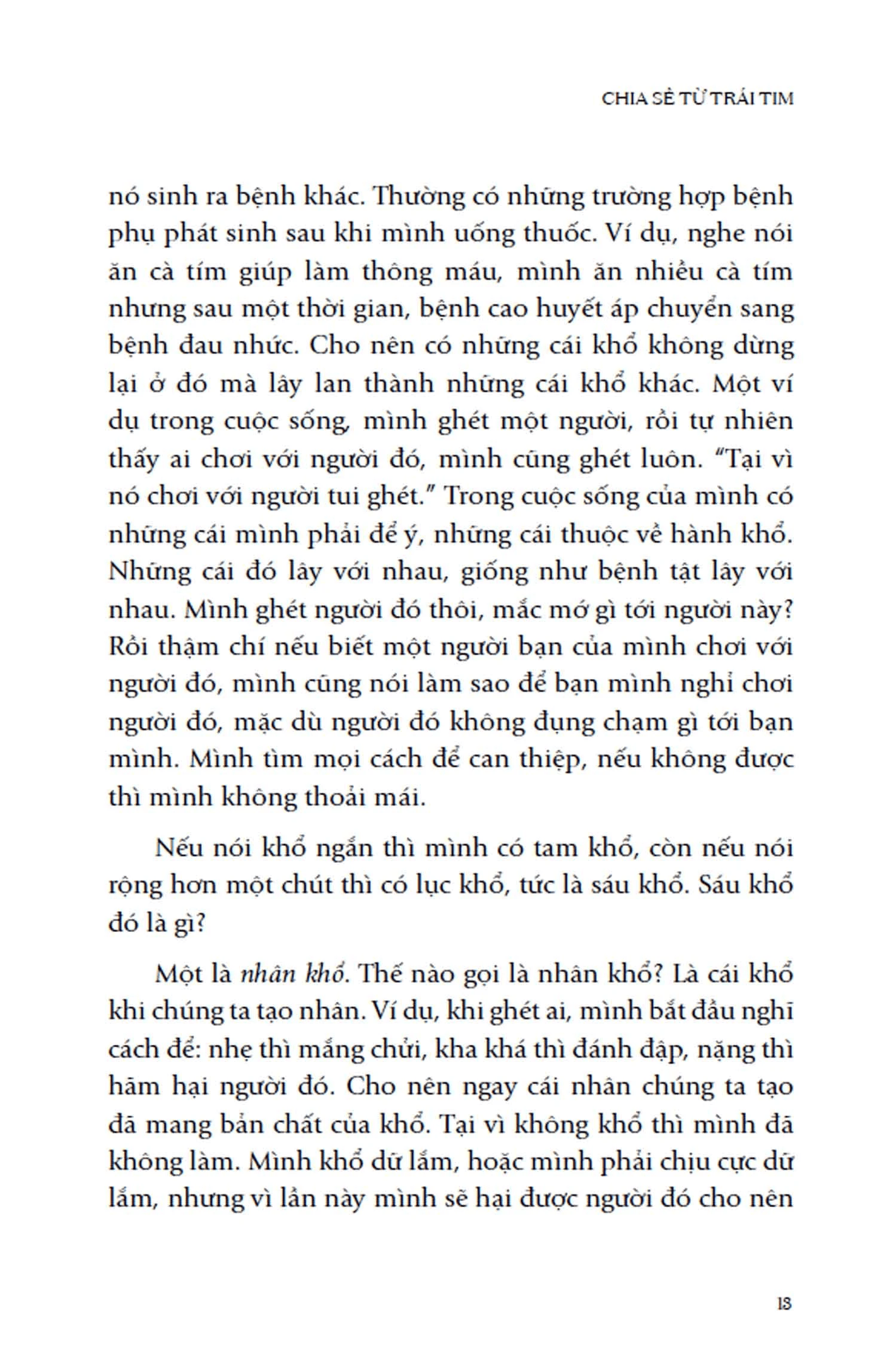 Chia Sẻ Từ Trái Tim - Thích Pháp Hòa