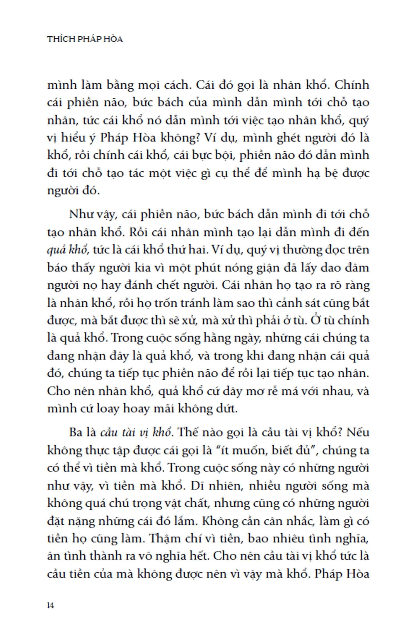 Chia Sẻ Từ Trái Tim - Thích Pháp Hòa