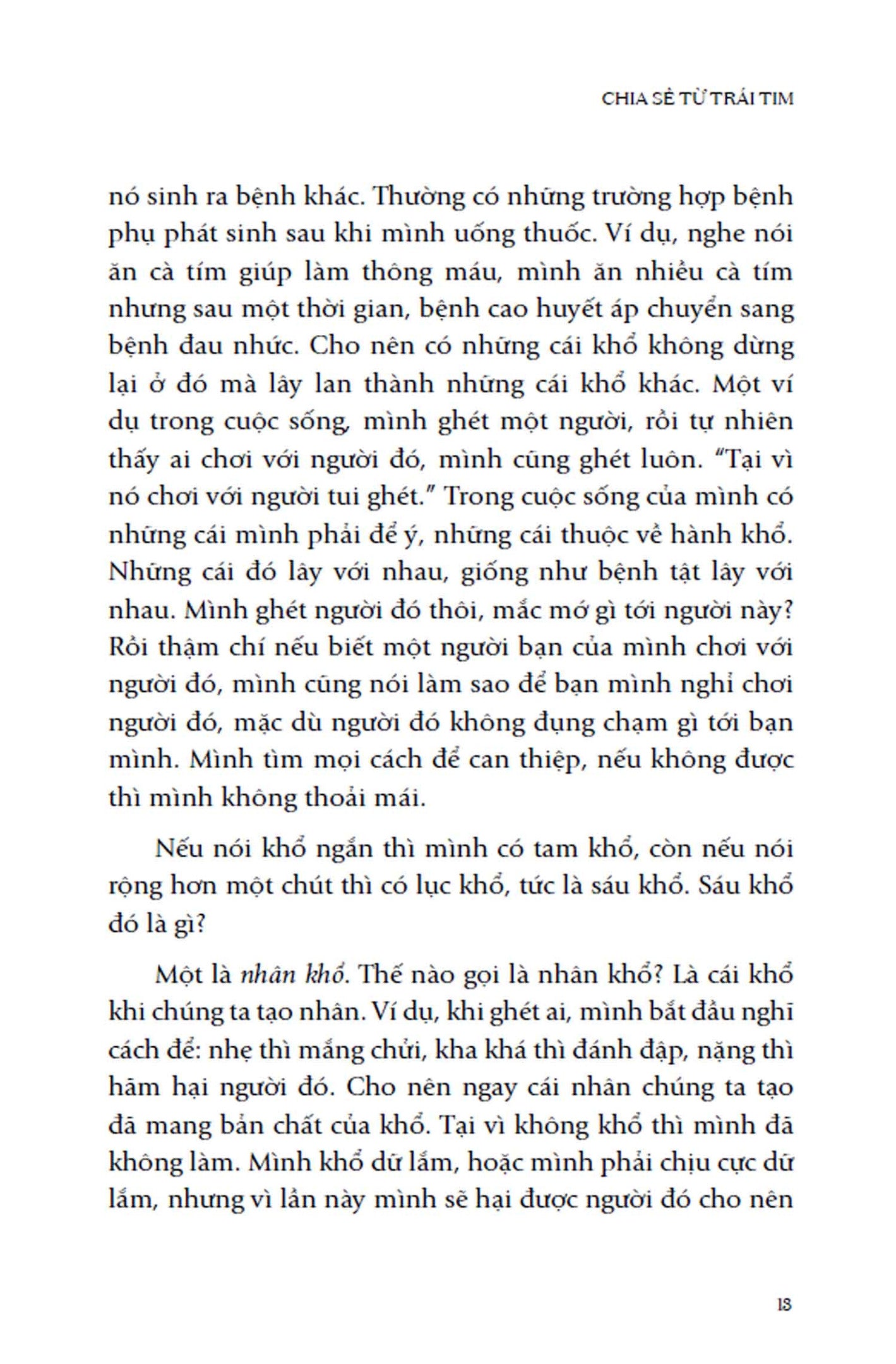 Combo 2 Cuốn sách của Sa Môn Thích Pháp Hòa (Con đường chuyển hóa + Chia sẻ từ trái tim)