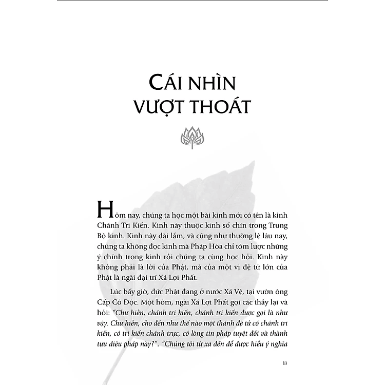 Combo 2 Cuốn sách của Sa Môn Thích Pháp Hòa (Con đường chuyển hóa + Chia sẻ từ trái tim)