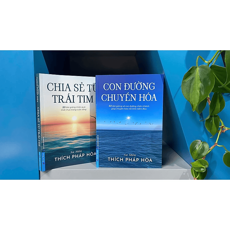 Combo 2 Cuốn sách của Sa Môn Thích Pháp Hòa (Con đường chuyển hóa + Chia sẻ từ trái tim)