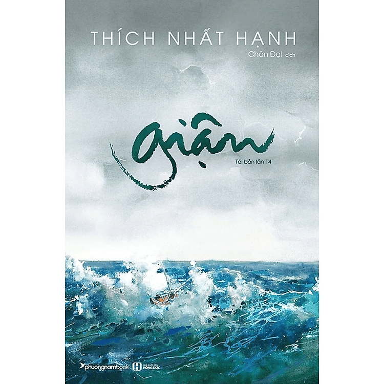 Bộ sách "Phiền não tức bồ đề" (Chia sẻ từ trái tim/Con đường chuyển hóa/Hiểu về trái tim/Giận)