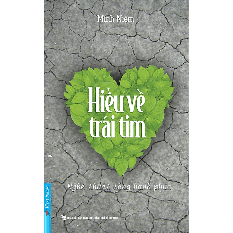 Bộ sách "Phiền não tức bồ đề" (Chia sẻ từ trái tim/Con đường chuyển hóa/Hiểu về trái tim/Giận)