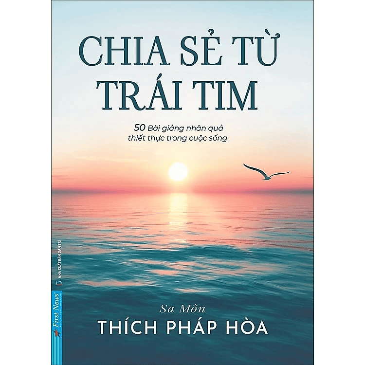 Bộ sách "Phiền não tức bồ đề" (Chia sẻ từ trái tim/Con đường chuyển hóa/Hiểu về trái tim/Giận)