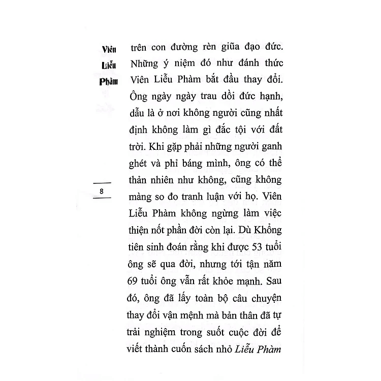 Liễu Phàm Tứ Huấn (Sbooks)