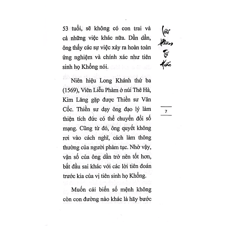 Liễu Phàm Tứ Huấn (Sbooks)