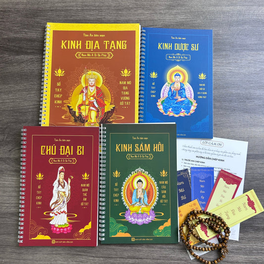 Combo 4 cuốn (tặng lá bồ đề + vòng tay)