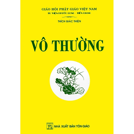 Vô Thường