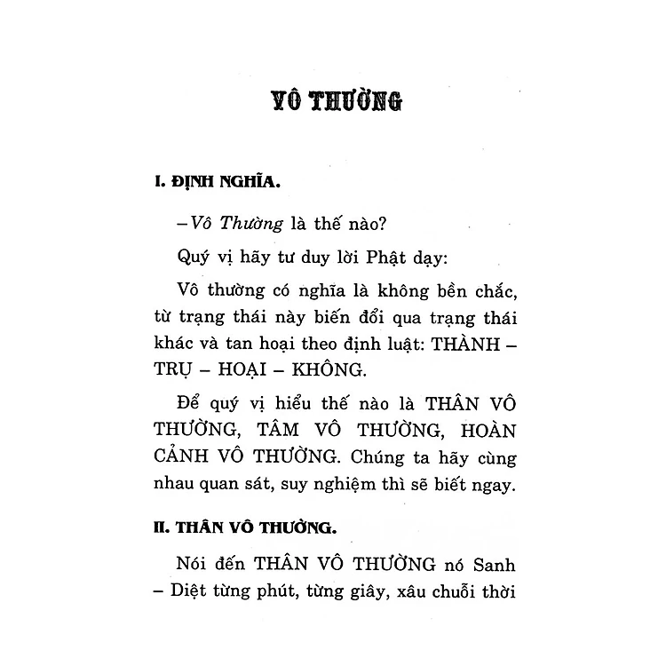 Vô Thường