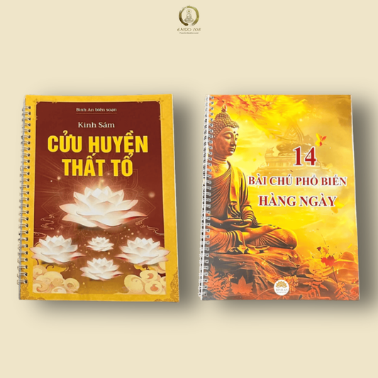 Bộ 2 Cuốn: Kinh Sám Cửu Huyển Thất Tổ + 14 Bài Chú Phổ Biến Hằng Ngày