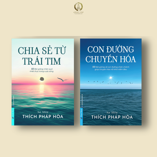 Combo 2 Cuốn sách của Sa Môn Thích Pháp Hòa (Con đường chuyển hóa + Chia sẻ từ trái tim)