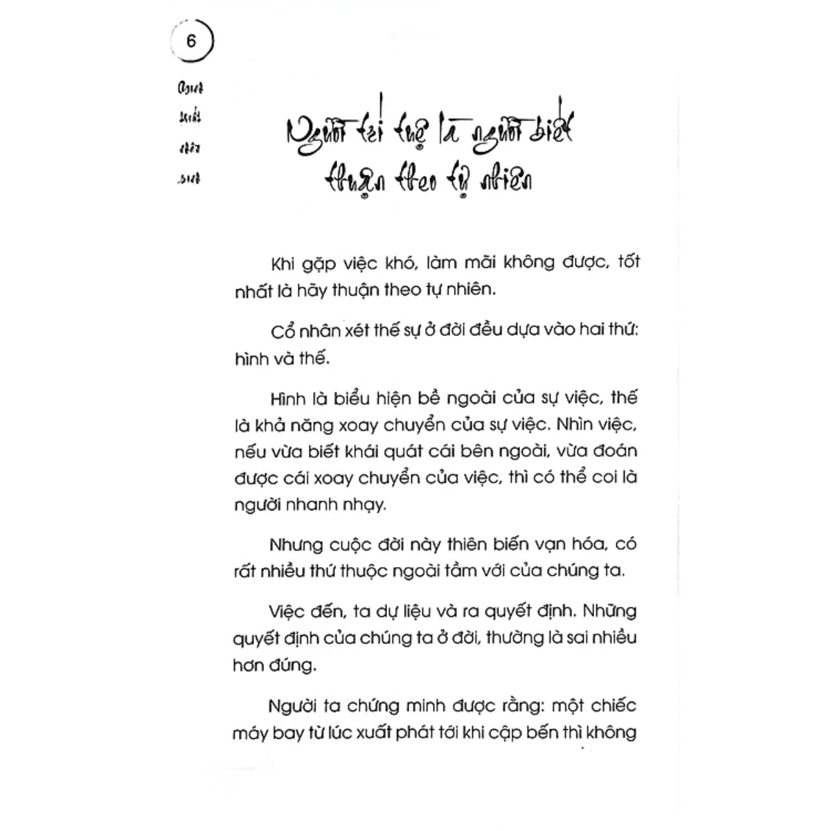 Minh Triết Nhân Sinh