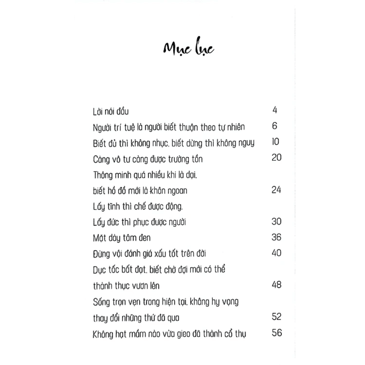 Minh Triết Nhân Sinh