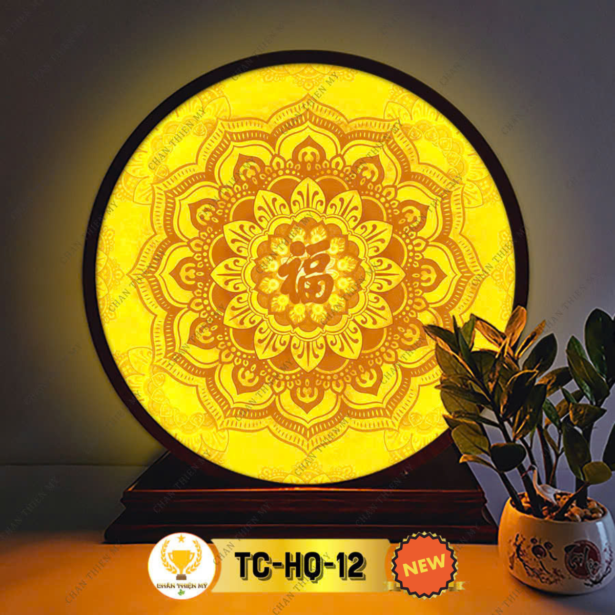 Đèn Hào Quang Trúc Chỉ Chân Thiện Mỹ [Mã TC-HQ-12]