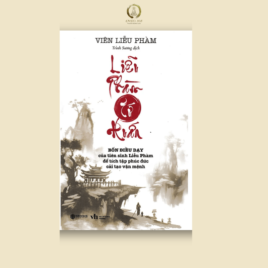 Liễu Phàm Tứ Huấn (Sbooks)