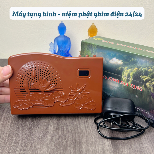Máy Tụng Kinh VASA, Kinh Địa Tạng, Kinh Dược Sư, Kinh Vu Lan, Kinh A Di Đà 68 Bài