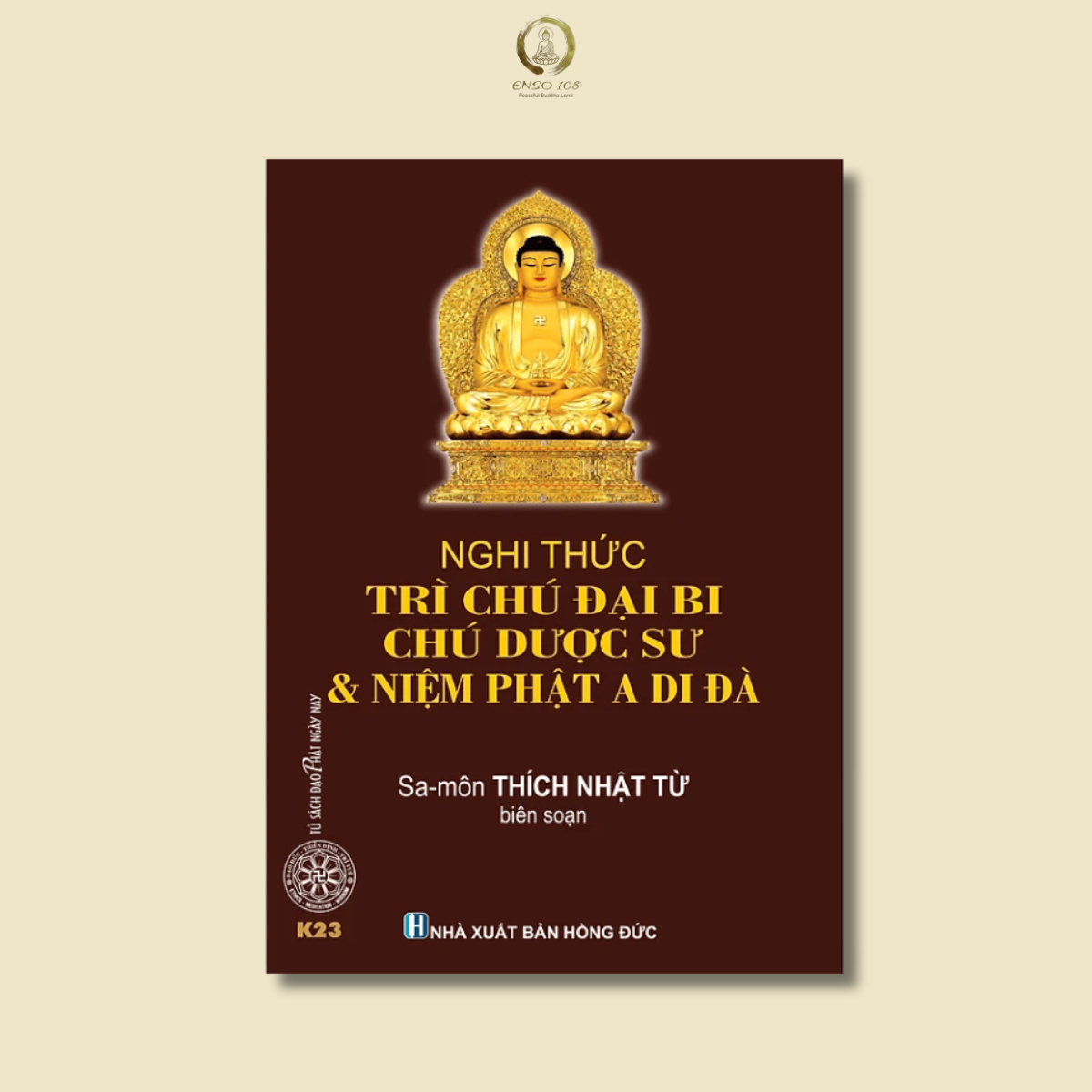 Nghi thức trì Chú Đại Bi, Chú Dược Sư & Niệm Phật A Di Đà