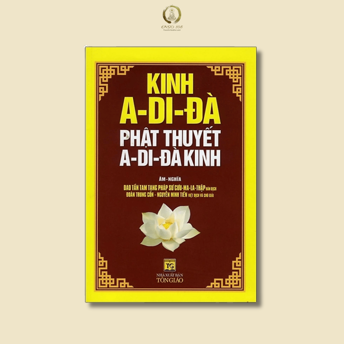 Kinh A - Di - Đà, Phật Thuyết A - Di - Đà Kinh