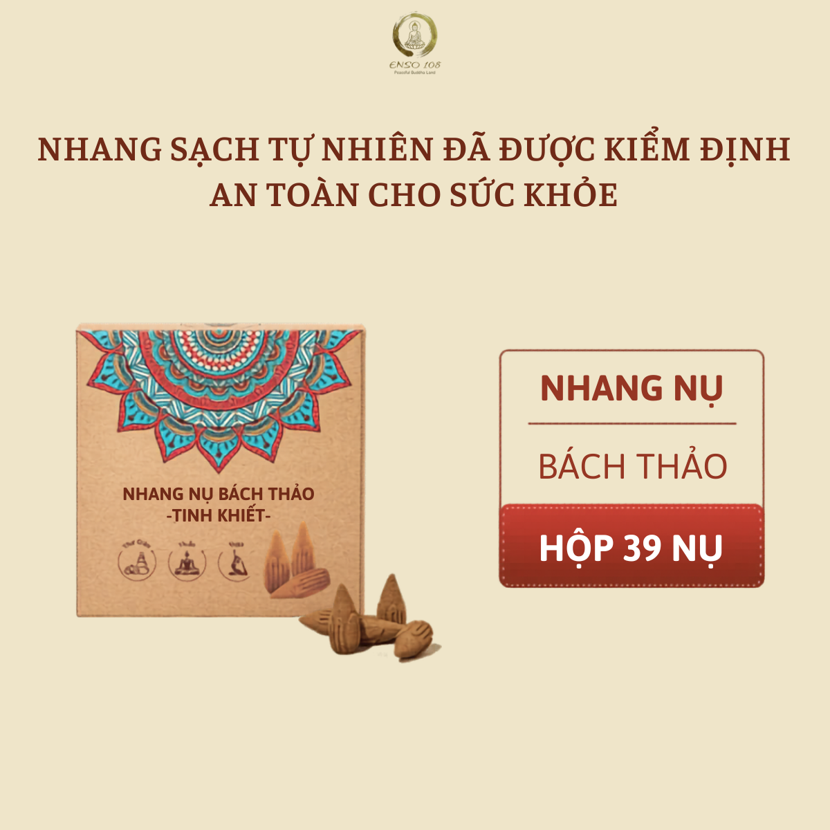 Nhang Nụ Bách Thảo Tinh Khiết An An - Hộp 39 Nụ