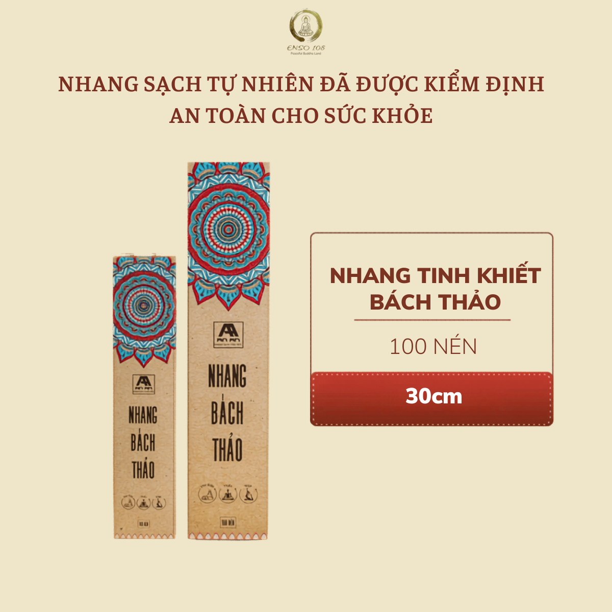 Combo 5 hộp nhang sạch tinh khiết An An - Hộp 100 nén (30cm)