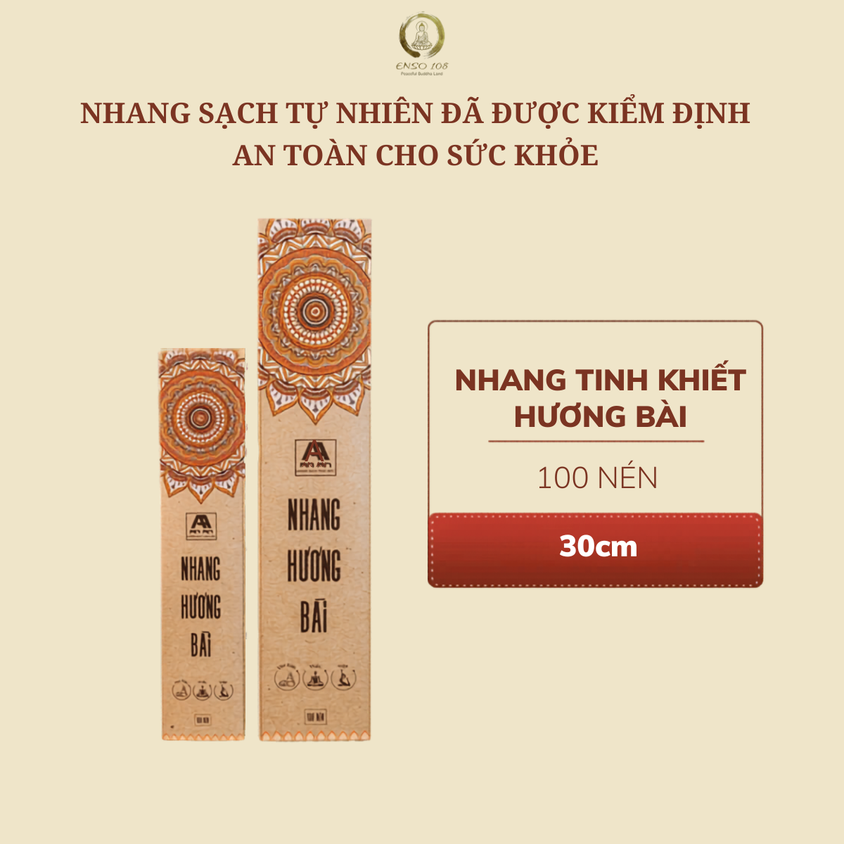 Nhang Sạch Hương Bài Tự Nhiên An An - Hộp 100 Nén (30cm)