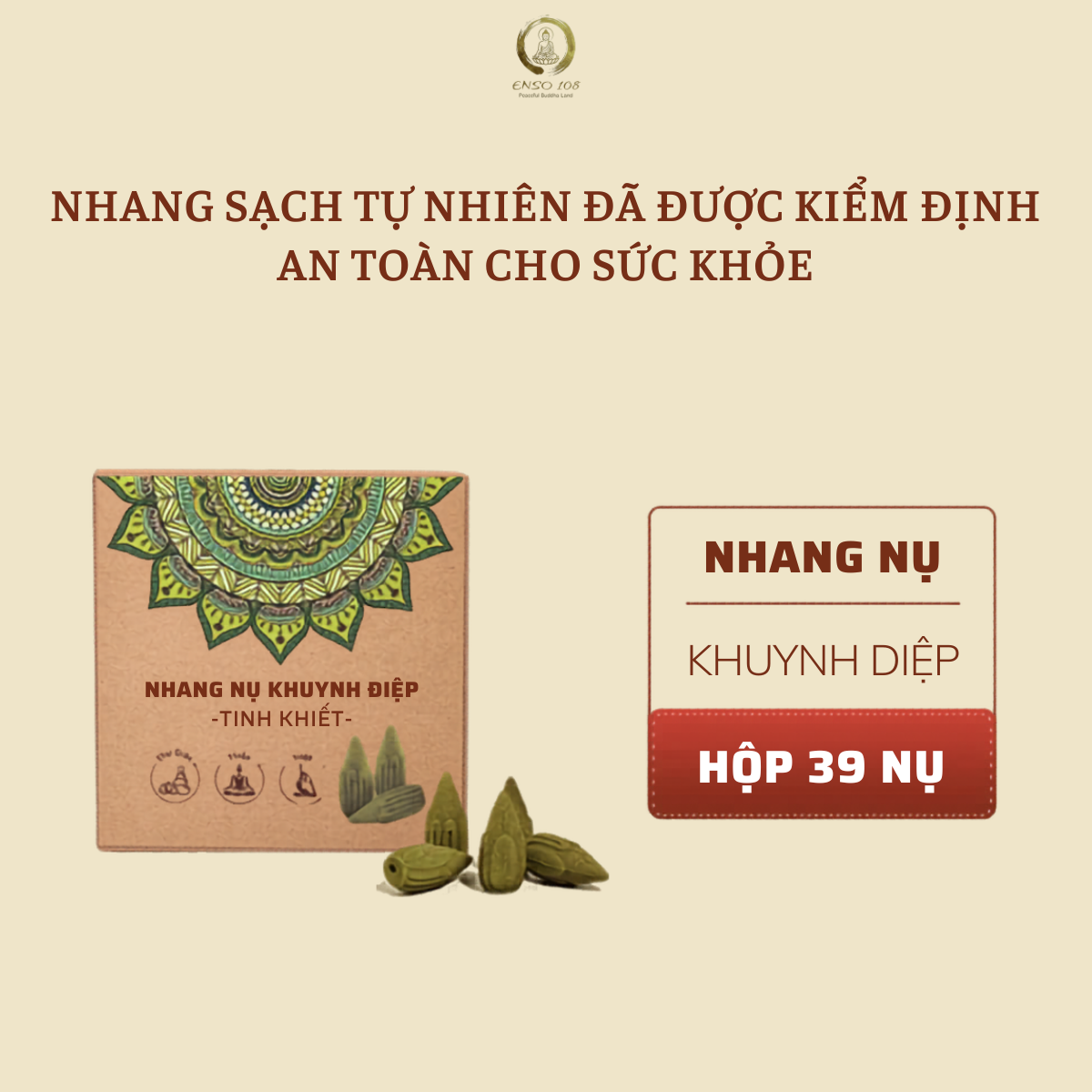 Combo 5 Hộp Nhang Nụ Sạch Tinh Khiết An An - Hộp 39 Nụ
