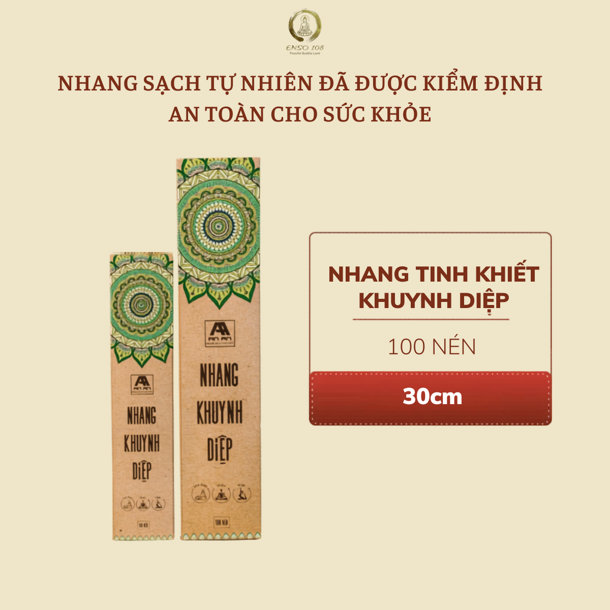 Combo 5 hộp nhang sạch tinh khiết An An - Hộp 100 nén (30cm)