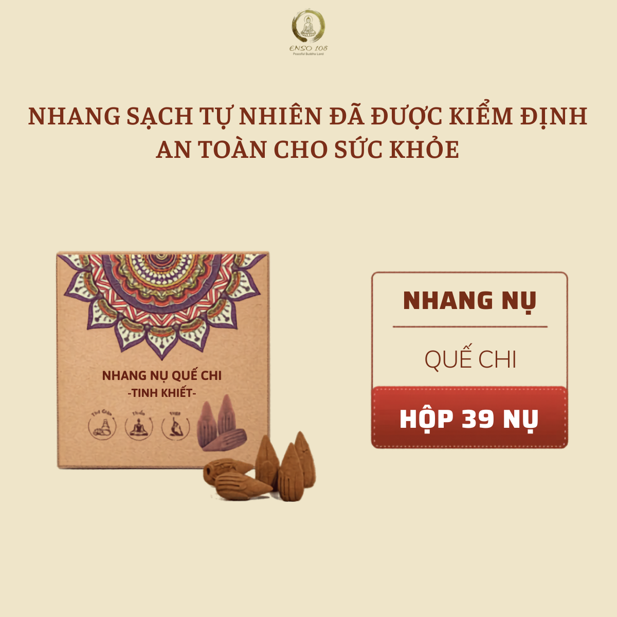 Nhang Nụ Quế Chi Tinh Khiết An An - Hộp 39 Nụ