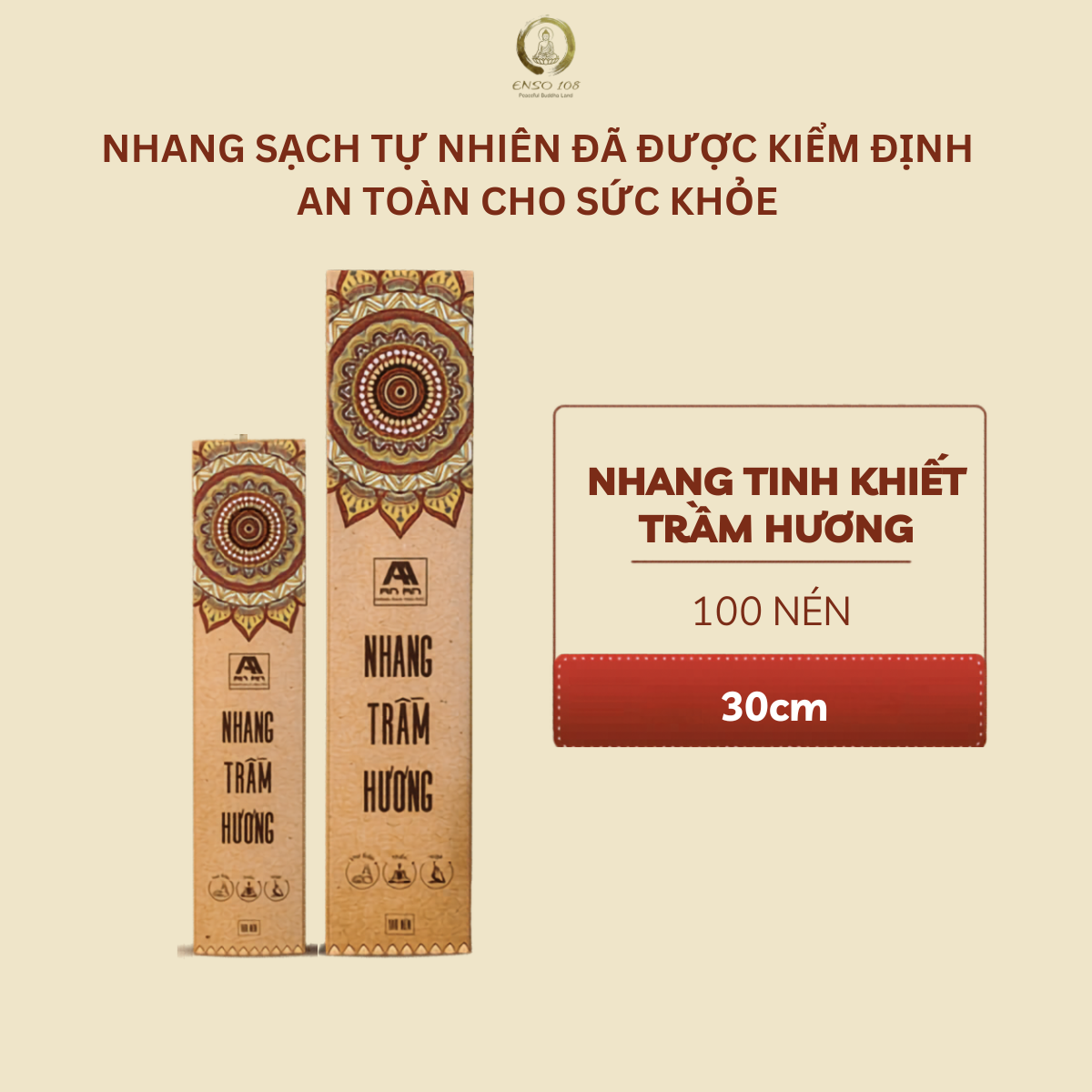 Nhang Sạch Trầm Hương Tinh Khiết An An - Hộp 100 Nén (30cm)