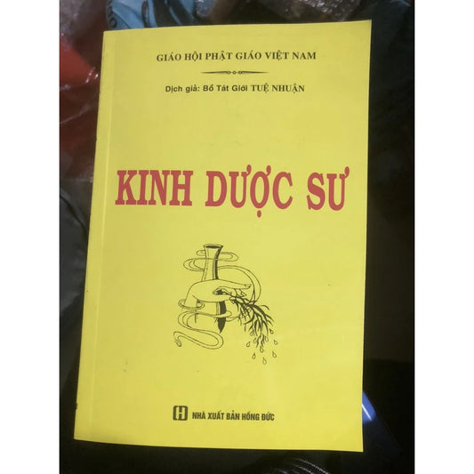 Kinh Dược Sư (Tuệ Nhuận)