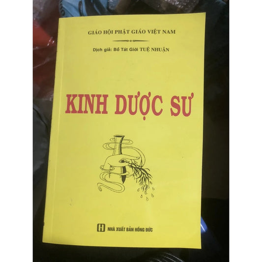 Kinh Dược Sư (Tuệ Nhuận)