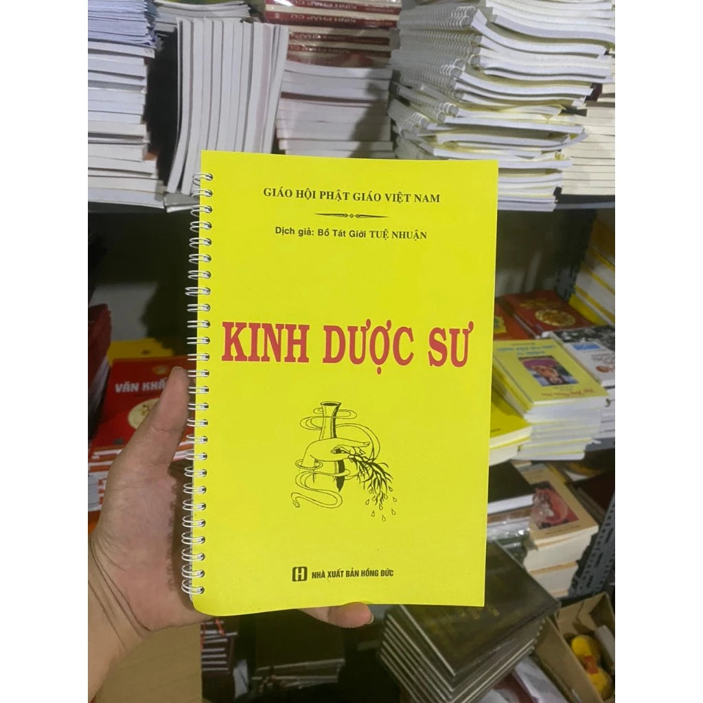 Kinh Dược Sư (Tuệ Nhuận)