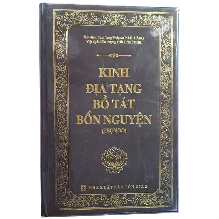 [Bìa Cứng] KINH ĐỊA TẠNG BỒ TÁT BỔN NGUYỆN