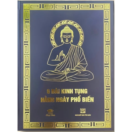 Sách - 6 Bài Kinh Tụng Hằng Ngày Phổ Biến - BÌA CỨNG - Tặng Kèm Lời Khấn Nguyện + Bài Sám Hối