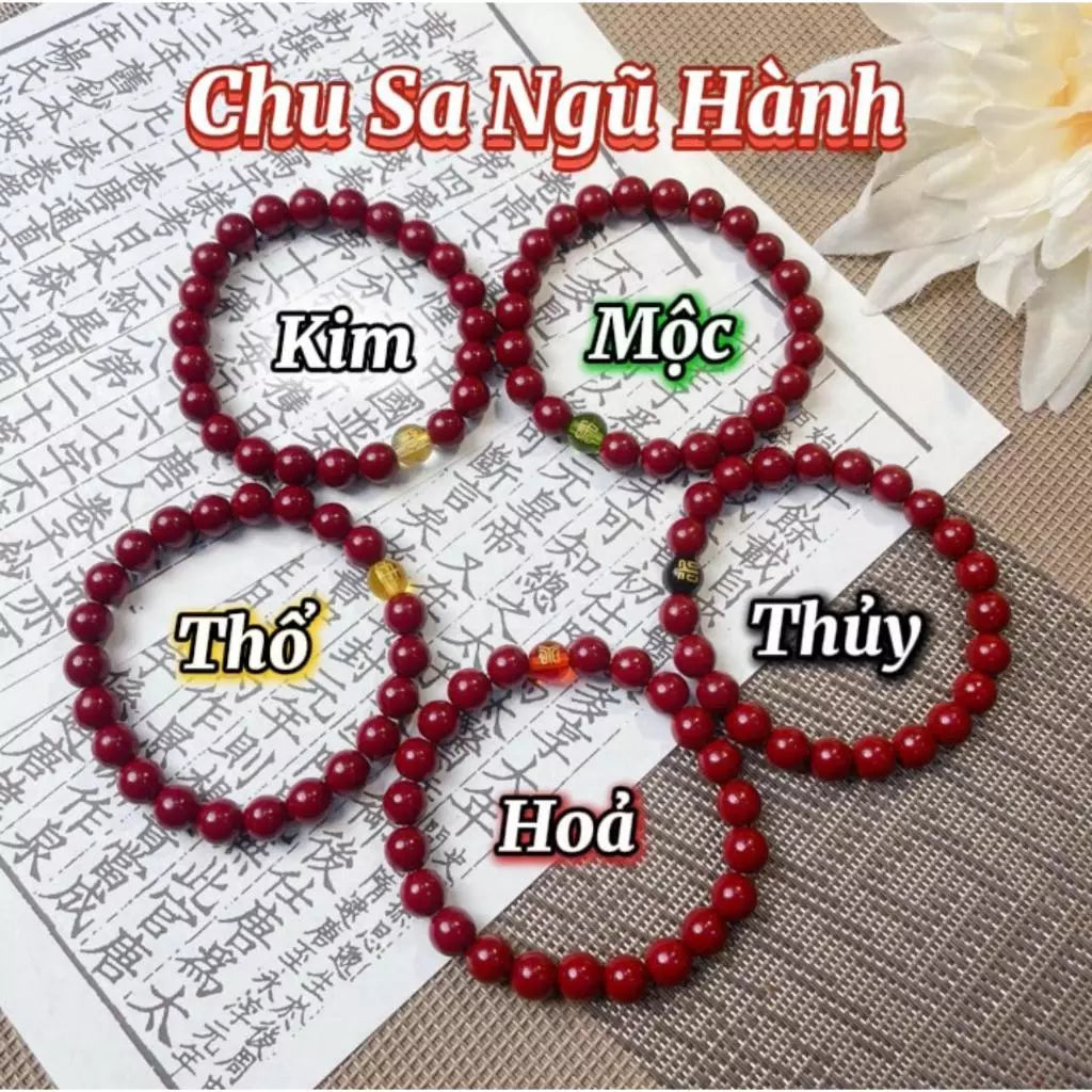 S14 Vòng Tay Chu Sa Đa Sắc 8mm