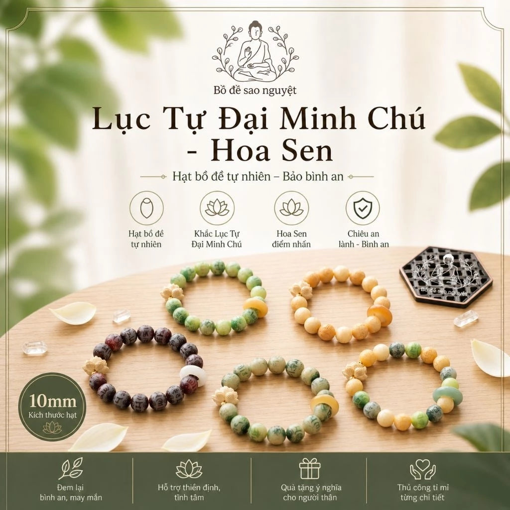 B62 - Vòng Tay Hạt Bồ Đề Hoa Sen Khắc Lục Tự Đại Minh Chú Omani 10mm - Tặng Kèm Túi Gấm