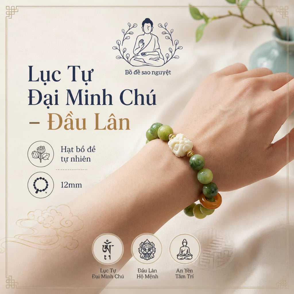 B56 - Vòng Tay Hạt Bồ Đề Tự Nhiên Khắc Lục Tự Đại Minh Chú Omani 12mm - Tặng Kèm Túi Gấm