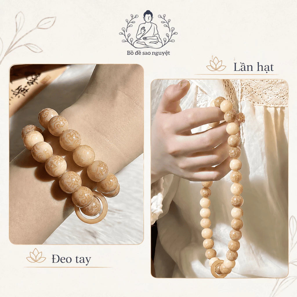 B58 - Lục Tự Đại Minh Chú Khắc Om Mani 12mm - Tặng Túi Gấm