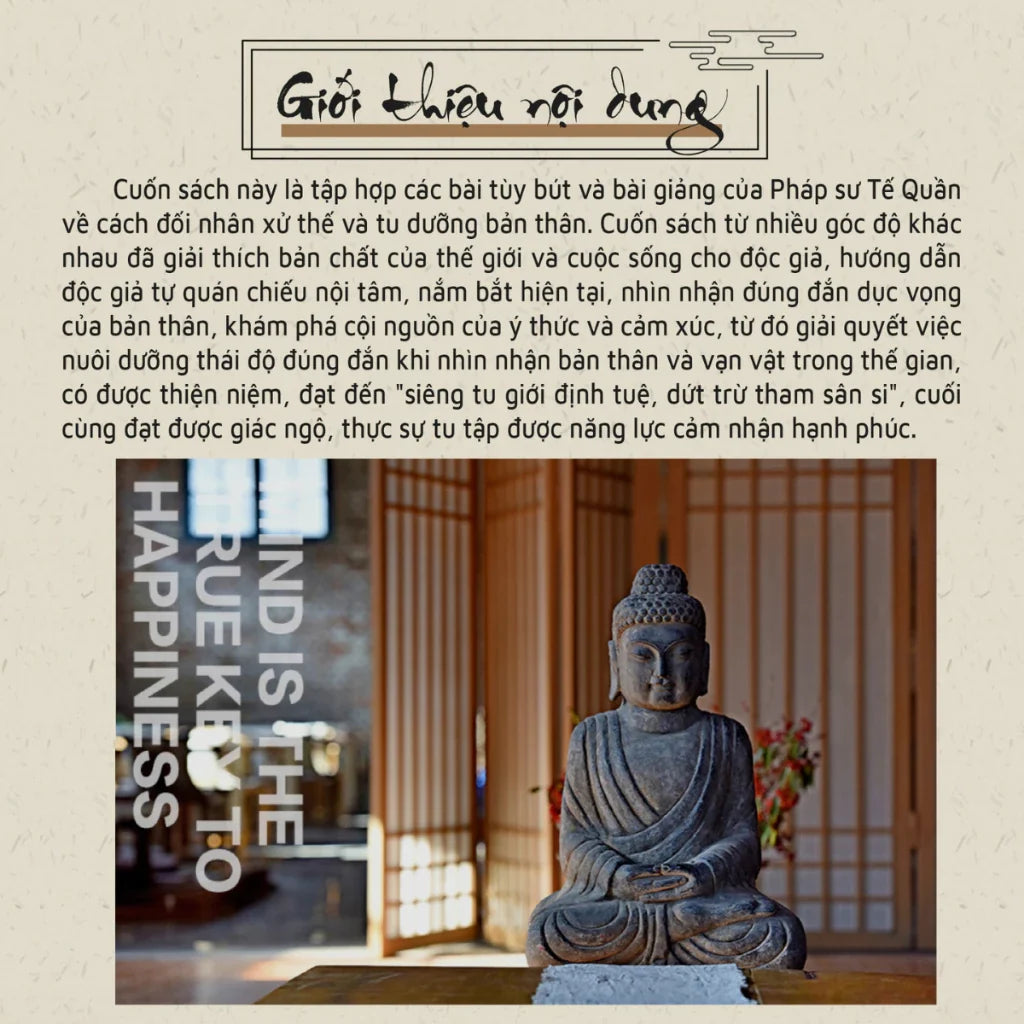 Hạnh Phúc Từ Tâm - Tặng Lá Bồ Đề Chữ Thư Pháp "Hạnh Phúc"