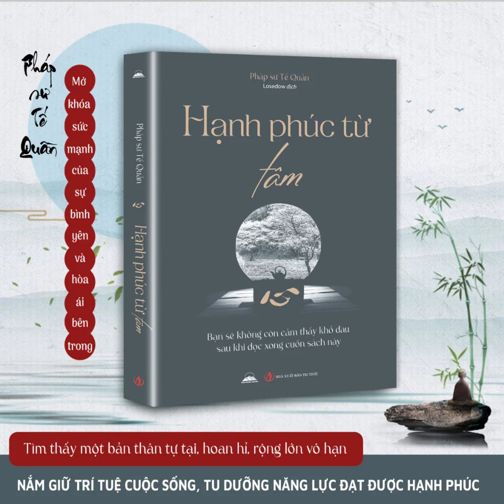 Hạnh Phúc Từ Tâm - Tặng Lá Bồ Đề Chữ Thư Pháp "Hạnh Phúc"