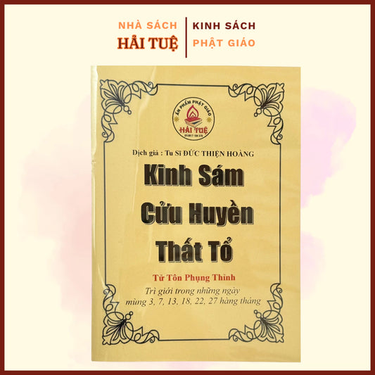 Kinh Sám Cửu Huyền Thất Tổ (bìa vàng)